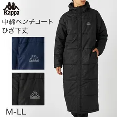 ベンチコート メンズ ロング 防寒 防風 アウトドア Kappa カッパ M L LL ロングコート フード付き 観戦 スポーツ観戦 中綿 防寒着 軽い 軽量  暖かい ゆったり シンプル おしゃれ コーデ アウター ジャケット (送料無料) (在庫限り)