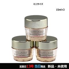 エスティローダー シュープリーム プラス softクリーム15mlx6個セット エスティローダー シュープリーム プラス softクリーム15mlx6個セット