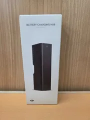 R80224 未開封 DJI Mavic 2 Part10 Battery Charging Hub MA2P10 バッテリー充電ハブ