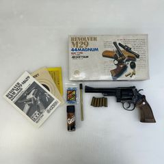MAUSER HSc マルシン ガスガン レプリカ bb弾 - メルカリ