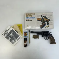 2026年最新】m29 ガスガンの人気アイテム - メルカリ