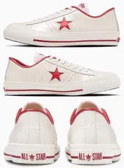 コンバース レザー ワンスター 日本製 メンズ  赤  本革 白スニーカー CONVERSE ONESTAR J LEATHER レッド カジュアル きれいめ