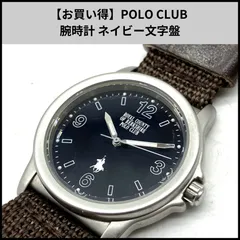 HDN501【お買い得】POLO CLUB 腕時計 ネイビー文字盤のサムネイル