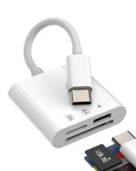 SDカードリーダー Type-c 変換アダプタUSB C同時高速充電 3in1対応Apple iPhone 15 Pro Max Plus 対応iPad Pro Air Mini タイプc 外付けMicro SD マイクロsd TF データ移行メモリ ...