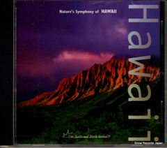 レコード】ウィルヘルム・ケンプ 幻想即興曲～ケンプ・ショパン