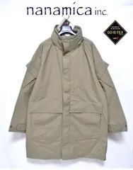 【定価9万3500円】新品 nanamica 2L NYLON GORE-TEX Cruiser Coat【S】【M】【L】S25FB043 カーキベージュ ナナミカ ゴアテックス クルーザージャケット