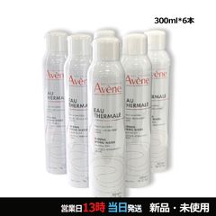 正規品】PFA アベンヌウォーター (300g)2本＋(50g)4本セット - メルカリ