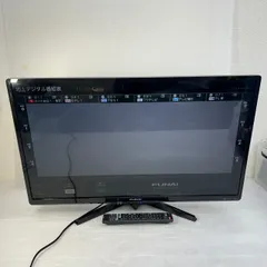 32型液晶テレビ　フナイ FL-32H2010 ブラック Amazon | フナイ 32V型 液晶テレビ ハイビジョン ダブルチューナー