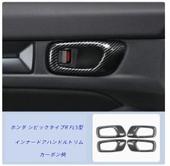 S30 フェアレディZ リヤ工具箱リッド左右セット - メルカリ