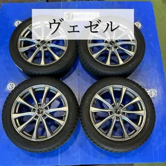 【中古】ヴェゼルなど　アルミ・スタッドレスセット　7.0-18 5H 114.3 +48 225/50R18  TOYO TX　18インチ　4本のサムネイル