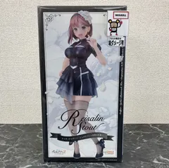 27. ライザ 1/7 スケールフィギュア ライザのアトリエ2 百夏の礼装 グッドスマイルカンパニー ※未開封品 ※箱ダメージ有  【店舗併売品】
