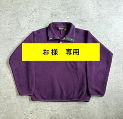 90s USA製 patagonia Syinchilla Neck Gaiter パタゴニア シンチラ