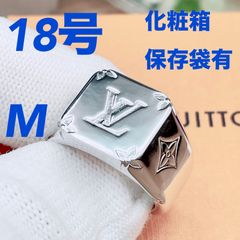 ◇ルイヴィトン◇ 新品仕上済 LOUIS VUITTON M62488 シグネットリング