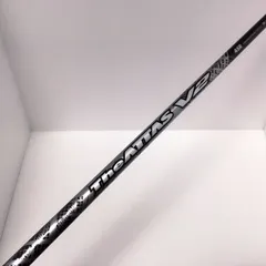 2026年最新】the attas v2 srの人気アイテム - メルカリ