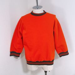 50s vintage russell southern ラッセル KODIAK - メルカリ