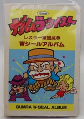 2026年最新】レスラー軍団抗争Wシールの人気アイテム - メルカリ