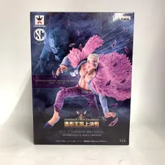 【中古】造形王SPECIAL ﾄﾞﾌﾗﾐﾝｺﾞ[18]