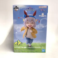 【中古】未開封)E賞 タマモクロス 幼い記憶 フィギュア 1/7 Gracemaster ｢一番くじ アニメ『ウマ娘 シンデレラグレイ』 灰の怪物vs白い稲妻｣[18]