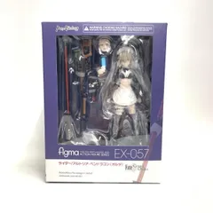 【中古】未開)figma ライダー/アルトリア･ペンドラゴン(オルタ)[18]