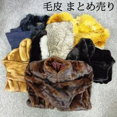 大特価　高級毛皮　8点まとめ売り　SAGAMINK　サガミンク　MOONBATFUR　ムーンバットファー