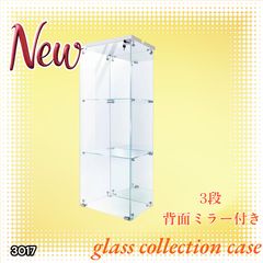 未使用 什器 ショーケース アクリル ロック機能 店舗用 ディスプレイ