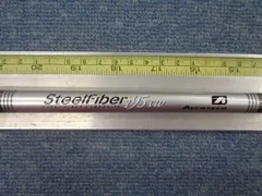 2026年最新】スチールファイバーの人気アイテム - メルカリ