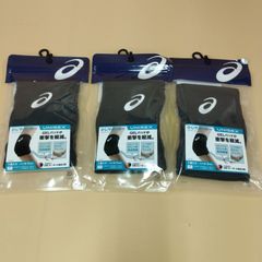 Item thumbnail for item 08b769a9-fb68-455e-a41a-37f15eee23b8