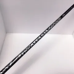 2026年最新】attas v2の人気アイテム - メルカリ