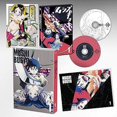 무시부교 1 [초회판] [CD 첨부] [이벤트 우선 판매 신청권 첨부] [DVD]