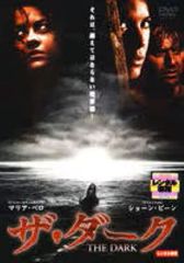 ○【中古】 死霊のえじき 最終版【字幕】 [レンタル落ち] [DVD] - メルカリ