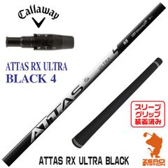 アブガルシア クロスフィールド XRFS-1032M レガリスLT4000 - メルカリ