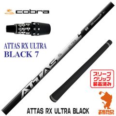 極美品】USTマミヤ ATTASウルトラブラック 5S キャロウェイスリーブ付
