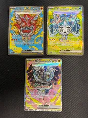 オーガポン ex かまど　いしずえ　いどのめんセット　sar