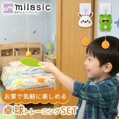 Item thumbnail for item a8dae6e9-7d75-4c75-b245-9a7e43b073a9