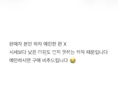 NCT マーク Ay-Yo RANDOM TRADING CARD SET A ver.