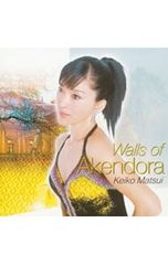 CD／Dream5／【CD+DVD】まごころ to you ライブ盤 - メルカリ