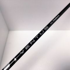 ベンタス TR ブラック ベロコア VENTUS TR BLACK VELOCORE 6-X