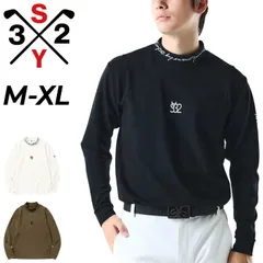 SY32 BY SWEET YEARS GOLF メンズ 長袖シャツ モックネック ゴルフウェア SY32 スウィートイヤーズ  モックシャツ トップス ストレッチ 紳士用  長そで ゴルフシャツ 服/SYG-25A1-22