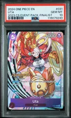 【PSA10】Uta/ウタ (P) {紫} <P-031> [英語版/プロモーションカード チャンピオンシップ2023 イベントパック ファイナリストVer] ワンピースカード