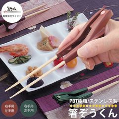 Item thumbnail for item 94492e2e-00ca-49f2-826d-fd74b327cb57