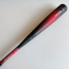 SSK MM23 SBB4037 軟式用バット 83cm 700g平均 修正跡有 ケース付