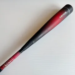 2026年最新】mm18 sskの人気アイテム - メルカリ