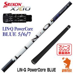新品】三菱ケミカル TENSEI Pro Orange 1K テンセイ プロ オレンジ 1K