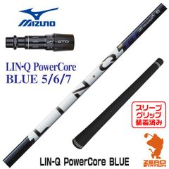 LINQ PowerCore Blue 6s 45.5〜45.75インチ - メルカリ