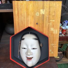 ☆レア☆パブミラー 奥山義八郎 建造物版画・ニッカウヰスキー蒸溜工場