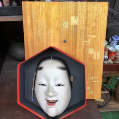 2026年最新】古い能面の人気アイテム - メルカリ