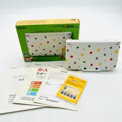 ニンテンドー3DS LL とびだせ どうぶつの森パック Nintendo 3DS 任天堂