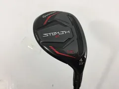 2026年最新】ステルス2hd レスキュー 5の人気アイテム - メルカリ