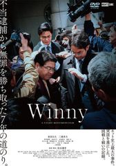 Item thumbnail for item 9ab013ab-16fc-4059-ab02-3071b99e5e01