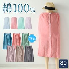 Item thumbnail for item 9ca0e17a-8cc6-422f-b2a3-ec532df67dbb